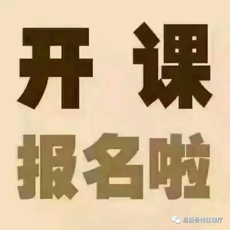 八字看事业的运气准吗男_八字看事业运势有什么用_男命看事业