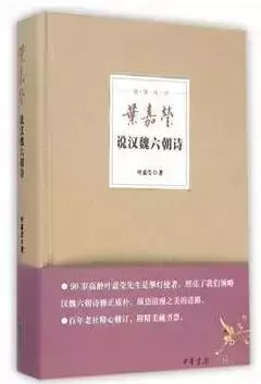 海阅宝典古诗词_海古词_播放古诗的海