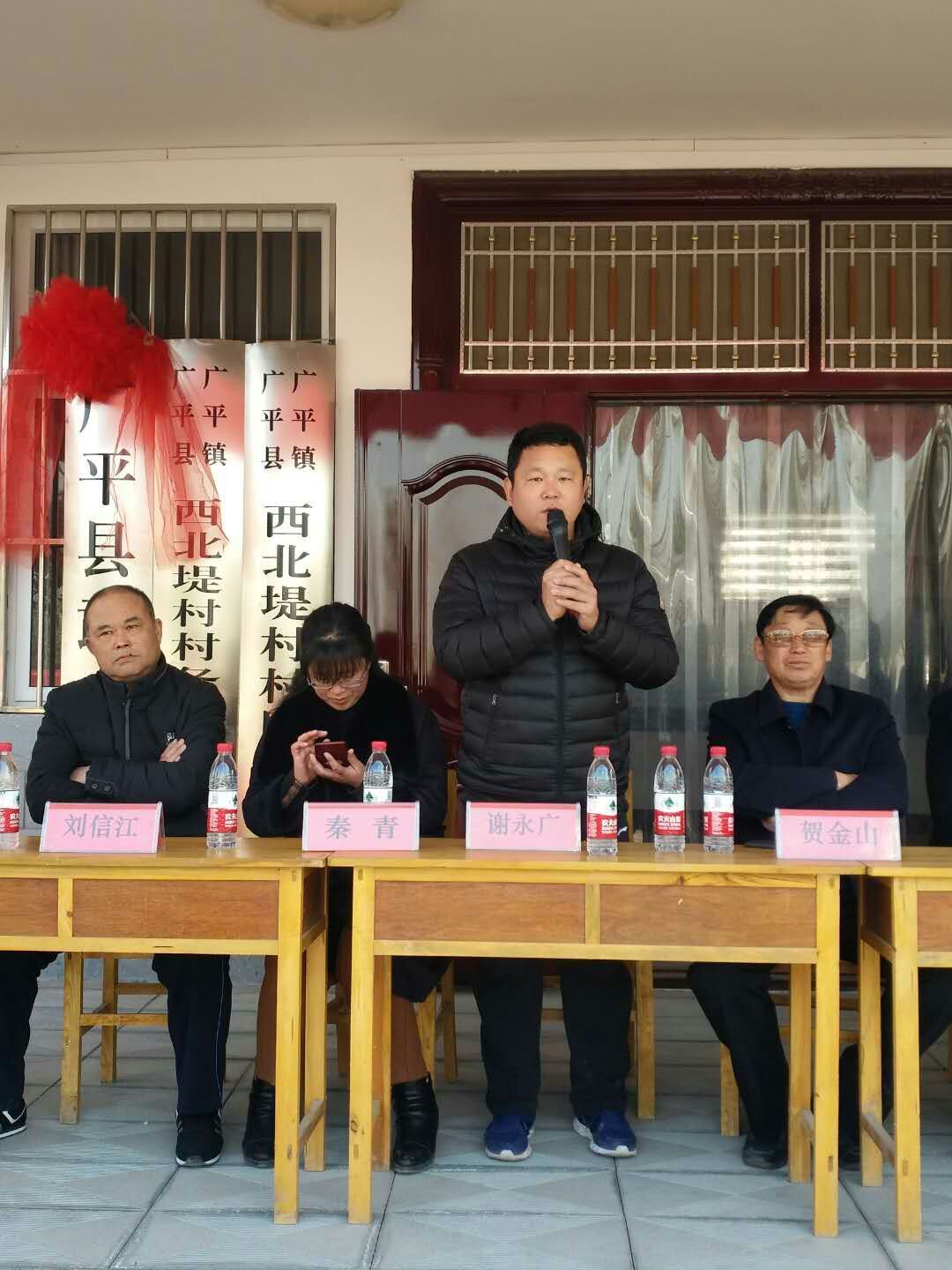 确山县武术气功学院_确山武校_河南气功培训