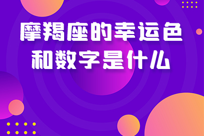 生辰八字正缘桃花_八字有4朵正缘桃花的人_八字桃花正缘人有几个