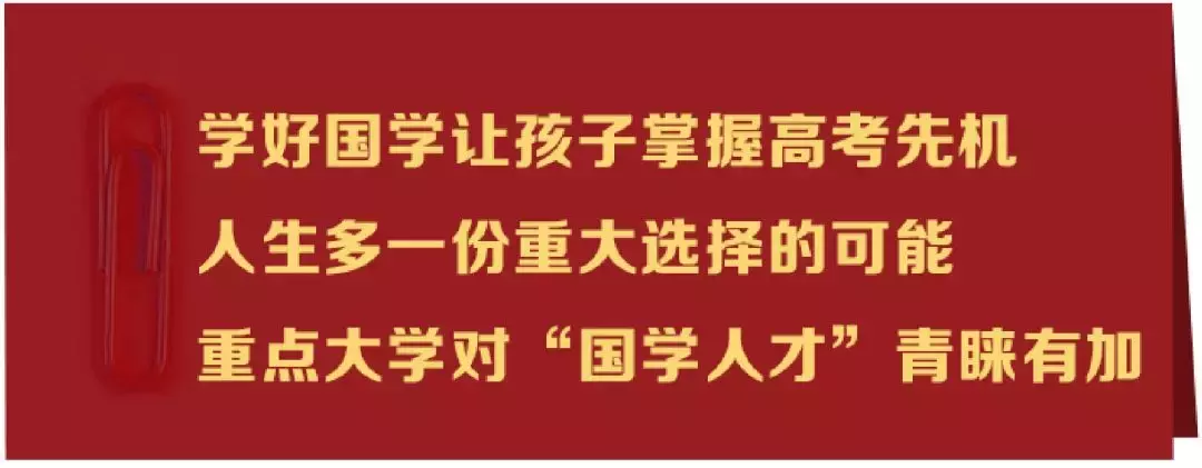 国学启蒙有必要吗_国学启蒙先读哪本_国学启蒙有没有必要买课本