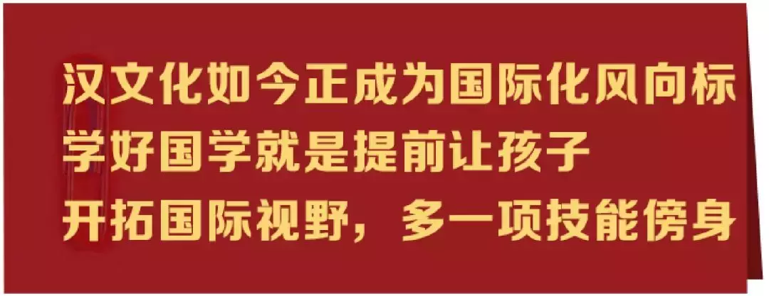 国学启蒙有没有必要买课本_国学启蒙有必要吗_国学启蒙先读哪本