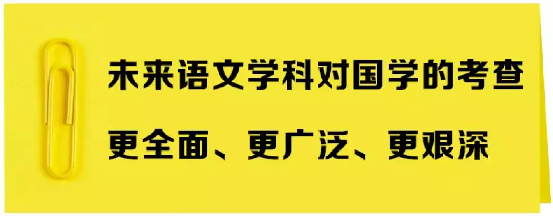 国学启蒙有没有必要买课本_国学启蒙先读哪本_国学启蒙有必要吗