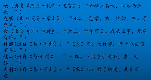 八字算命自学教程_算八字自学_学习算八字