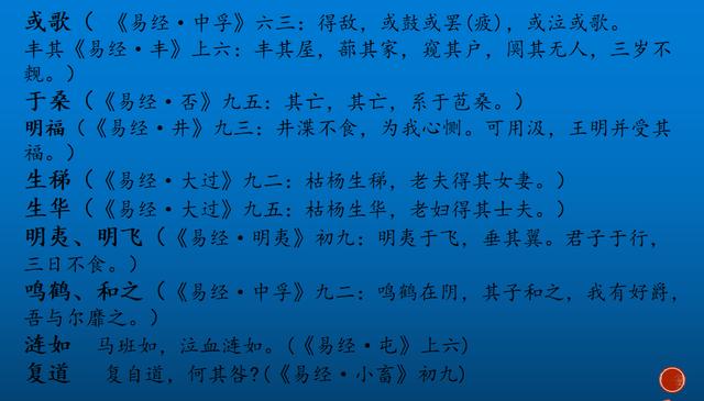 算八字自学_八字算命自学教程_学习算八字