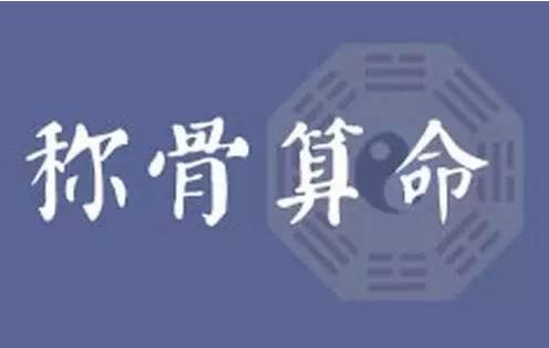 易经风水八字命理_风水八字 易经文化_周易风水八字