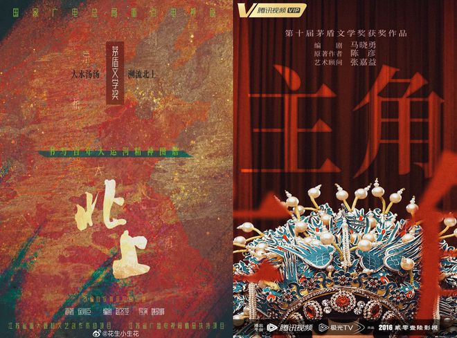 困境书籍_文学名著改编的困境与价值_在困境中创作出书的作者