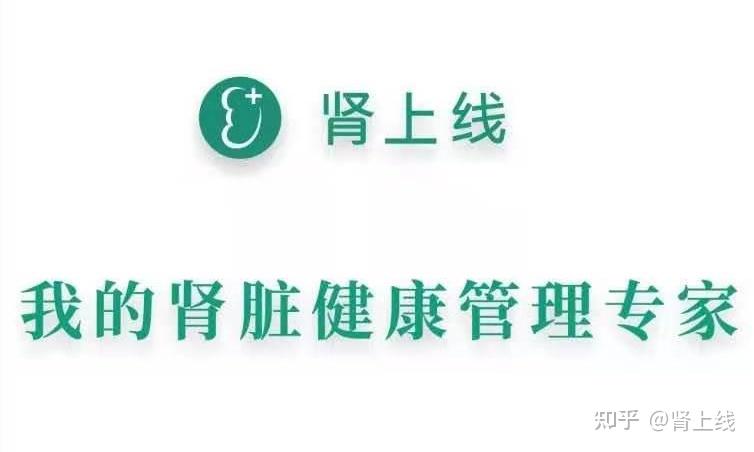 素食生酮饮食推荐_生酮饮食与肿瘤治疗_癌症生酮饮食食谱