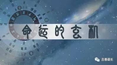 八字差的人_八字差的人一生运气都不好吗_事业运差的八字特征是什么