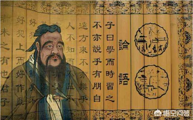 儒家思想是中国的_中国是以儒家思想为主吗_儒家思想是中国的主流吗