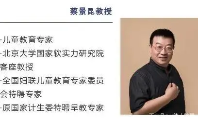 吉林游境国学启蒙互动课程_吉林市国学班_吉林省国学研究中心